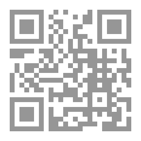 Qr Code لا تغني في بغداد