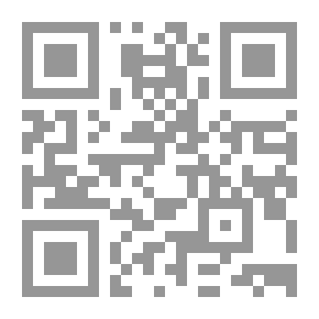 Qr Code صندوق الأسرار