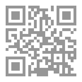 Qr Code البسيط في الصرف