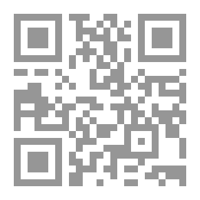 Qr Code A Scholar From Beirut - Sheikh Abdul Rahman Salam