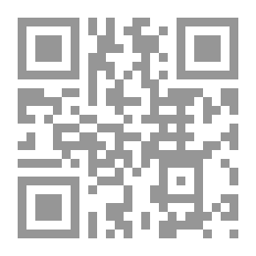 Qr Code بعد الجنازة - الموت المتوقع