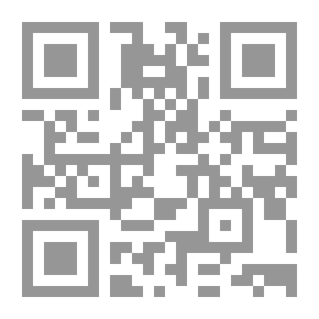 Qr Code Scientific Research And Knowledge Industry