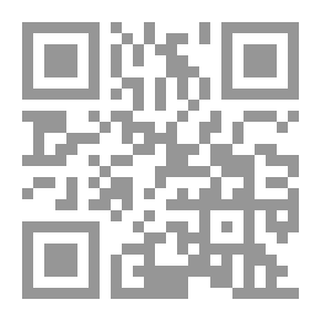 Qr Code الناس الوحيدون والدراما