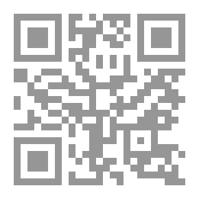 Qr Code La ring gomme