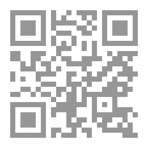 Qr Code من عاش مائة وعشرين سنة من الصحابة