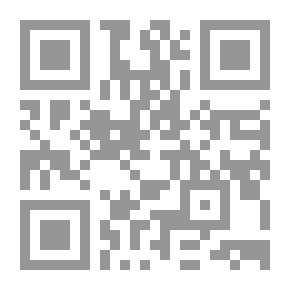 Qr Code الأعمال الشعرية الكاملة - كاظم اسماعيل الكاطع