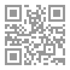 Qr Code إننا محكومون بالأمل