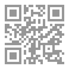 Qr Code The Methodology Of The Prophetic Sunnah In Refuting The Speech Of The Shiites And Qadariyyah #5