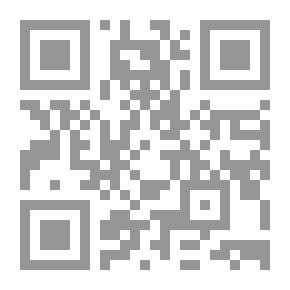 Qr Code غاب الضمير