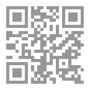 Qr Code أرجوك افهمني - 215