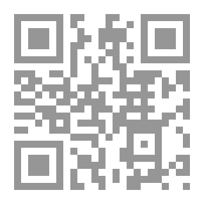 Qr Code Infelizes: Historias Vividas