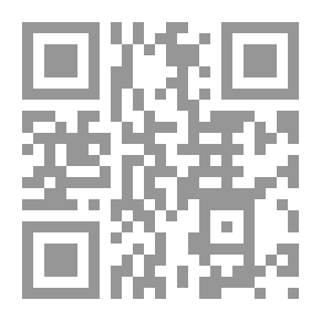 Qr Code حرف تايه