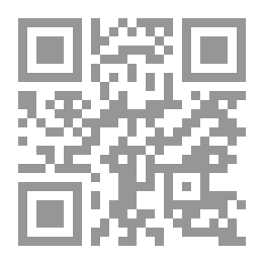 Qr Code حداثة الكتابة في الشعر العربي المعاصر