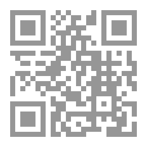 Qr Code جسر إلى النجوم