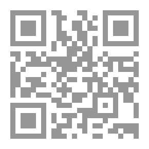 Qr Code الأشباه والنظائر فى قواعد وفروع فقه الشافعيه