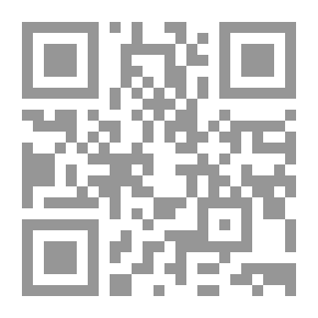 Qr Code طرائف ونوادر أبي نواس في الشعر والنثر