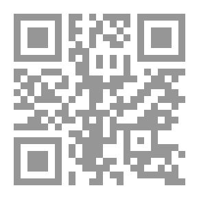 Qr Code نبيل