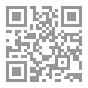 Qr Code اختبار اليد الإسقاطى