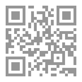 Qr Code أزقة روح