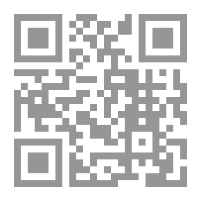 Qr Code Guerrilla War In The Desert