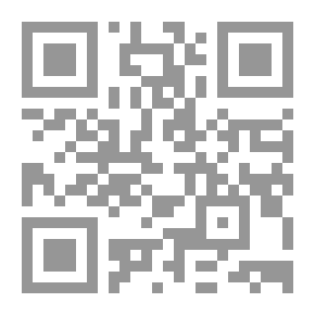 Qr Code قيود تتمزق