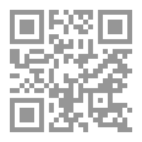 Qr Code الأزياء