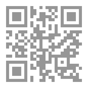 Qr Code التنمية الاقتصادية