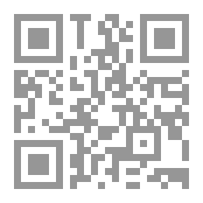 Qr Code القراءة: الكنز المفقود في حياتنا