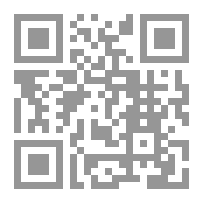 Qr Code مجلة الوعي العدد 497