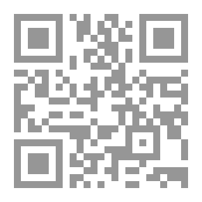 Qr Code The Prophet - May God Bless Him And Grant Him Peace - And The Theory Of Politeness