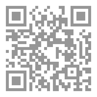 Qr Code تَرف