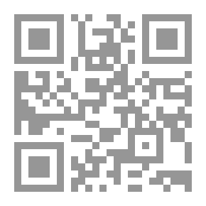 Qr Code ما وراء الطبيعة #71: أسطورة الظلال