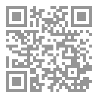 Qr Code كيف تكون قنوعا