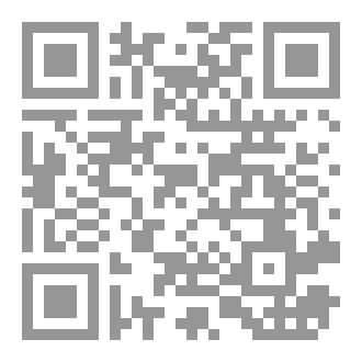 Qr Code أرض الجهاد