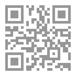 Qr Code مأساة الحلاج