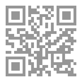 Qr Code The Adventures Of Hercules: From Greek Mythology
