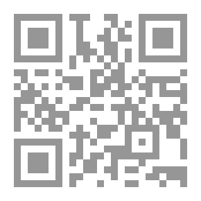 Qr Code النبي موسى في الاسفار المقدسة دراسة تحليلية تاريخية