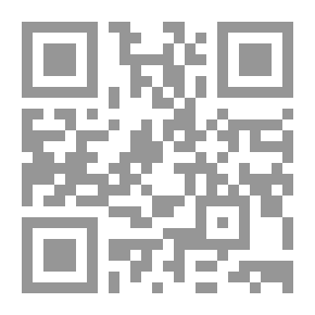 Qr Code حقا انها عناية الله سبحانه (حكايات من التاريخ ؛2)