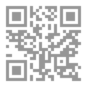 Qr Code مجموع مهمات المتون `من حفظ المتون حاز الفنون`