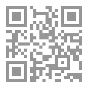 Qr Code شادي