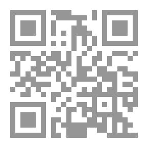 Qr Code أنا غاضبة
