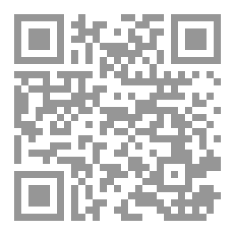 Qr Code الاجتماعيات لطلاب البكالوريا