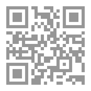 Qr Code قفو الأثر في صفو علوم الأثر ويليه بلغة الأريب في مصطلحح آثار الحبيب