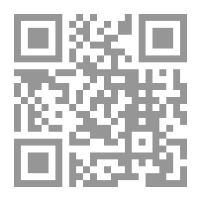 Qr Code التنوير شرح الجامع الصغير ج11