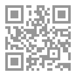 Qr Code أختاه.. عددي نيتك تسعدي بأخرتك