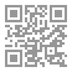 Qr Code التنبيه