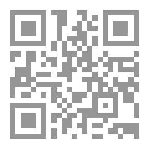 Qr Code ألفريد دي فيني ، مساهمة في سيرته الذاتية الفكرية