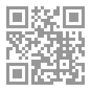 Qr Code مختصر الصواعق المرسلة على الجهمية المعطلة