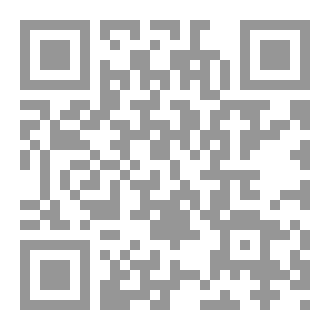 Qr Code خطب العقيدة