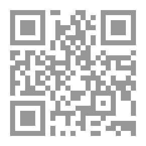 Qr Code Fifth Volume
